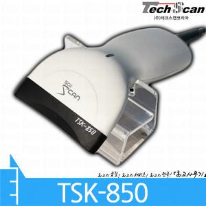 TSK-850 (RS232) 바코드 스캐너