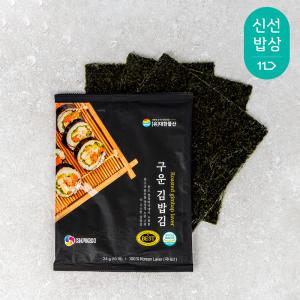 [품질보장] 더 두껍고 더 고소한 완도 구운 김밥김 4봉(10매/24g) 곱창김/재래김