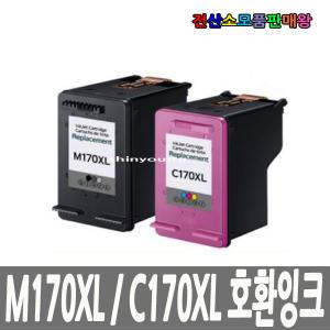 삼성 M170 검정재생잉크 대용량 정품대비3배용량 SCX1360 SCX1365 SCX-1360 SCX-1365 M-170 1360 1365 170 SCX 1360 SCX 1365