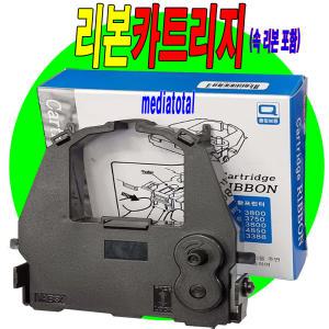 제일정밀 도트 프린터 JP4850 JP3750 JP3800 DL3800 리본 카트리지