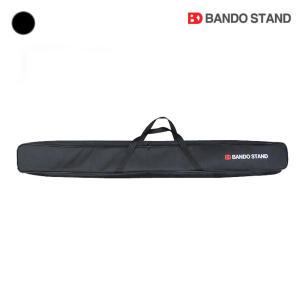 반도 마이크스탠드 케이스 Bando Mic Stand Case 가방