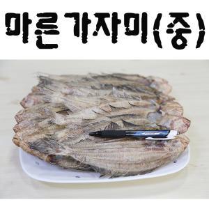 마른가자미(500g)중(어중)튀김 조림 안주 반찬