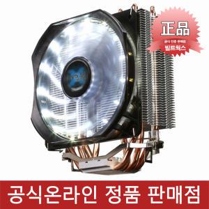 :잘만 CNPS9X OPTIMA WHITE LED