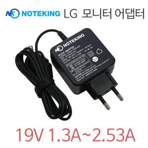 노트옵션 노트킹 NOTEKING 19V 1.3A~2.53A LG 모니터 호환 어댑터 충전기/Q46DK-190002370/AD-NK4519L6