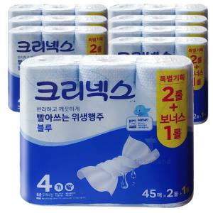 크리넥스 빨아쓰는 위생행주 블루 45매 2 +1롤x8개 (스카트 블루 리뉴얼)