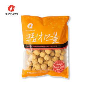 [마니커에프앤지]크림치즈볼 1kg