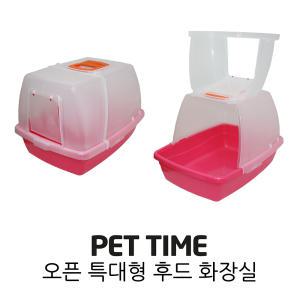 PET TIME 펫타임 오픈 특대형 고양이 후드 화장실 AOH-747