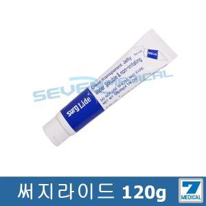 써지라이드120g 외과용젤/써지젤/윤활제