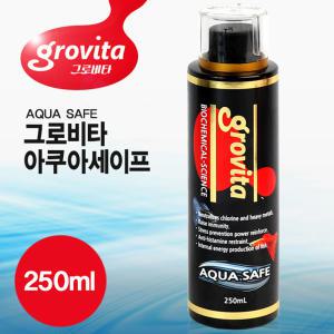 그로비타 아쿠아세이프 250ml