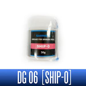 [시마노] 시마노 순정 그리스, 구리스 SHIP-0 DG06 [가온피싱샵]