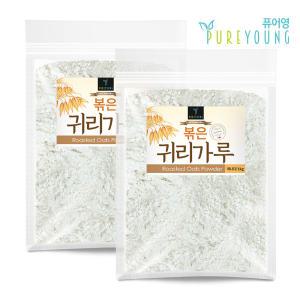 볶은 귀리가루 2kg 오트밀 귀리우유 쉐이크