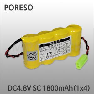 소방용배터리 DC4.8V SC 1800mAh(1x4) Ni-Cd PORESO 예비전원 화재수신기 유도등 비상구전원