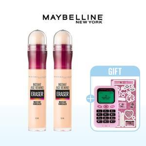 뉴욕 다크써클 컨실러 쿠션봉 6ml 1+1+레트로 거울+레트로 스티커