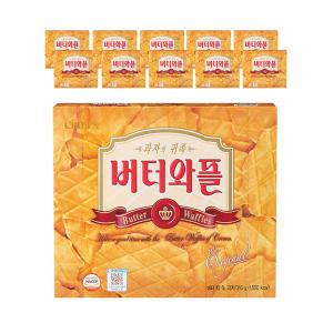 크라운 버터와플 316gx10개 1BOX