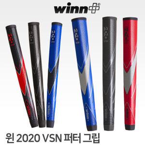 윈 2020 VSN 비전 퍼터그립-스탠다드 미드 점보라이트