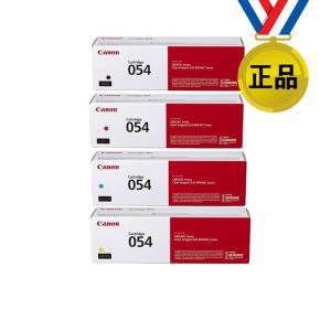 캐논 Cartridge 054/054H 칼라 정품토너 imageCLASS MF641Cw/MF643Cdw/MF644Cdw/MF645C/MF645Cx/MF6495CxKG