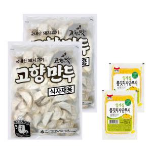 해태제과 고향만두 1200g 2개 + 쫄깃 단무지 200g 2개