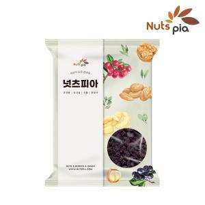 넛츠피아 건포도 1kg 말린 건과일