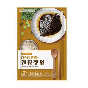 반찬단지 간장깻잎 1kg