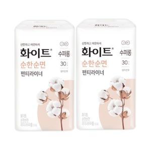 화이트 팬티라이너 순한순면 수퍼롱 30P x 2개