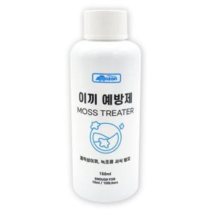 아마존 이끼예방제 150ml 어항이끼 녹조류 서식방지 흡착성이끼, 녹조류의 서식 방