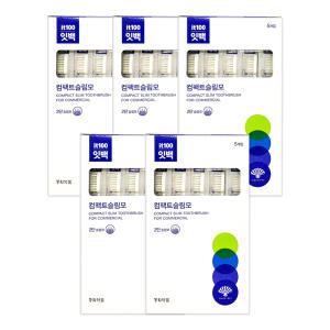 동화약품 잇백 컴팩트 슬림모 칫솔 5개입X5 [25개]