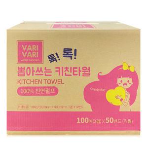 바리바리 톡톡 뽑아쓰는 키친타올 리필 5000매, 100% 천연펄프 키친타월