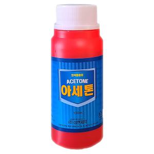 삼현제약 아세톤 100ml 1개 네일케어 리무버 메니큐어 제거제 네일샵 클린져 화공약품 손톱관리 페인트제거