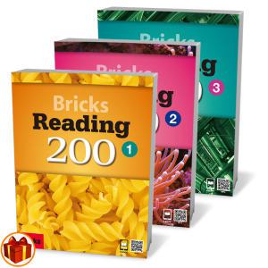 [카드10%+선물] 브릭스 리딩 Bricks Reading 200 세트 - 전3권 초등 영어