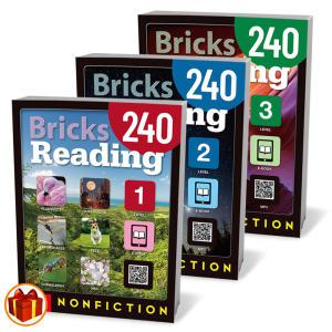 [카드10%+선물] 브릭스 리딩 Bricks Reading 240 Nonfiction 세트 - 전3권 초등 고급 영어