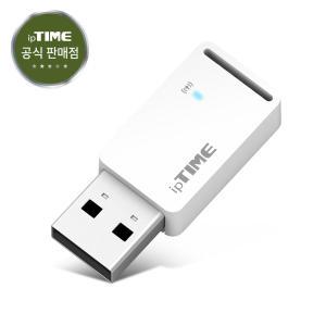 [15%.추가할.인] ipTIME A3000mini 와이파이 기가 무선 USB 랜카드 WIFI AP