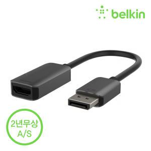 [벨킨] 액티브 디스플레이포트 to HDMI 어댑터 4K HDR AVC011