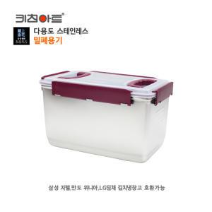 키친아트 금상첨화 스텐레스 밀폐용기 김치통 13L