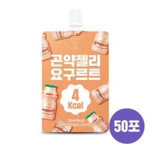 [참앤들황토농원] 데이앤 요구르트 곤약젤리 130ml 50포