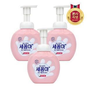 온더바디 세꼼마 버블 항균 핸드워시 250ml 파우더×3개