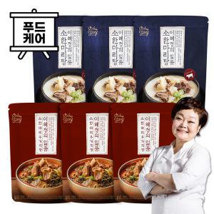 빅마마 이혜정의 일품 소한마리탕 750g 3개 + 우거지탕 750g 3개