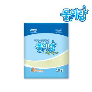 [순둥이] 물이랑 드라이와이퍼 10매 1팩 / 극세사 클리너 행주 주방 청소 걸레 (FB1)