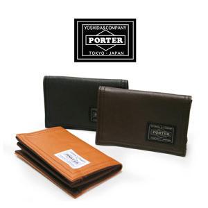 요시다 포터 PORTER 카드케이스 지갑 707-08227