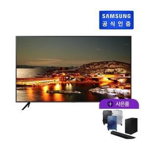 삼성 Crystal UHD 75인치 KU75UA7000FXKR + 사운드바 HW-B450KR