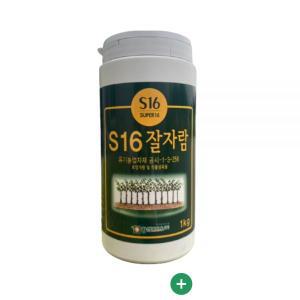 농사이야기 잘자람 S16 1KG 씨감자 씨마늘 종자 소독약 유황 비료 토양 살균