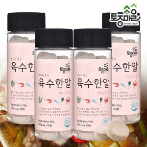 [요리앤정]HACCP인증 마마코인 육수한알 30코인 X 4통 (4g x 120정) 엄마의정성 마마코인