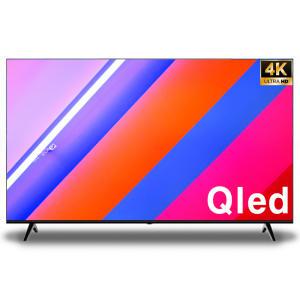 큐빅스 75인치 스마트 TV UHD 4K QLED 195cm 구글 안드로이드 5년AS보증 오늘출발