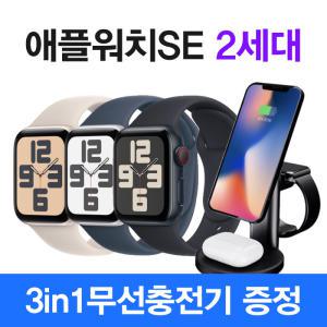 애플워치 울트라2 49mm GPS  Cellular 스마트워치 kt통신사 분납개통