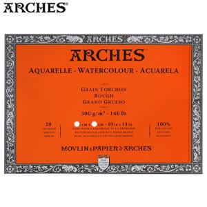 ARCHES 아르쉬 수채화패드 4면제본 300g 황목 31x41cm 20매