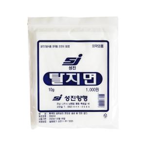 성진 탈지면 절단솜 소독솜 화장솜 알콜솜 교재 10g 1봉