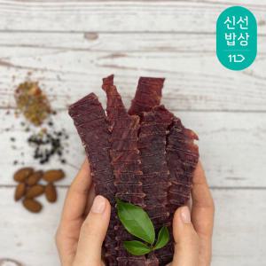 [품질보장]채끝 스테이크 육포 400g (200g*2개입)