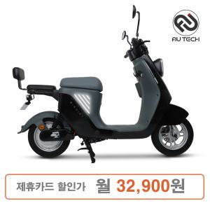 에이유테크 에코로 BIRDIE7 버디7 60V 24A 전기스쿠터 끝판왕 960w