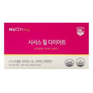 뉴온 시서스 필  850mg x28정x1박스