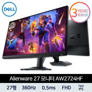 [공식총판] DELL 에일리언웨어 AW2724HF 360Hz 0.5ms FHD Fast IPS 27형 게이밍 델 모니터