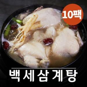 1kg x 10팩 방송히트상품